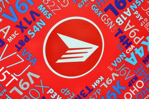 Postes Canada
